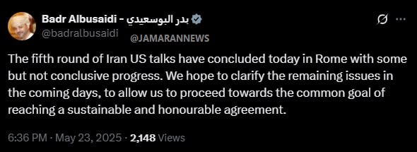 مذاکرات ایران و آمریکا تمام شد