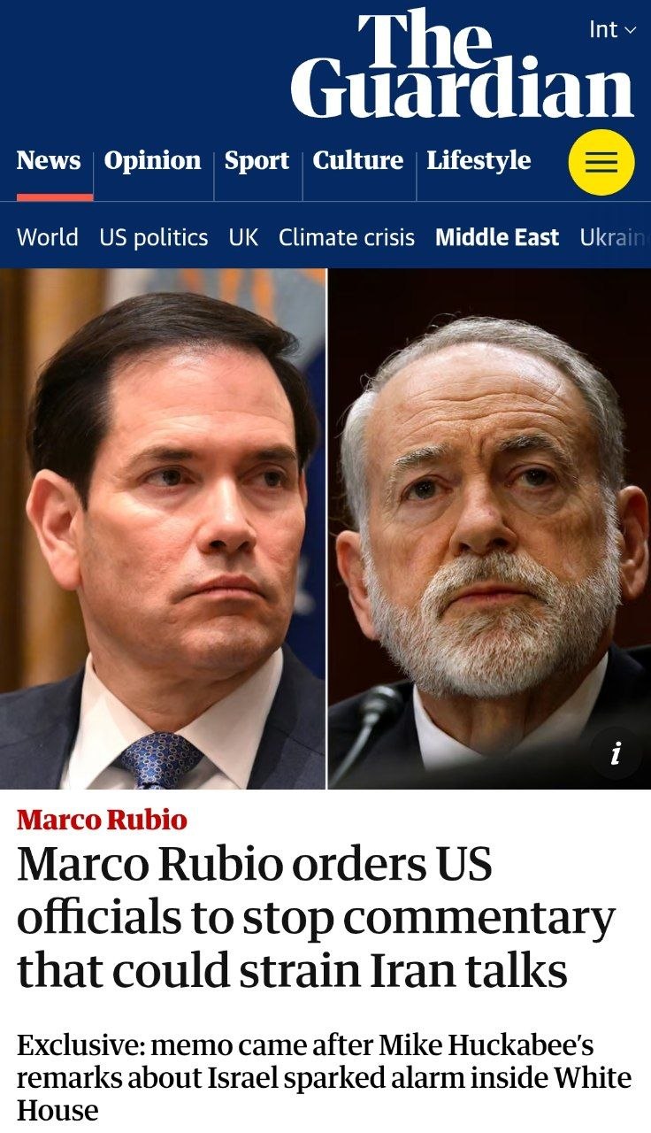 هشدار وزیر خارجه آمریکا به سفرای ایالات متحده در منطقه