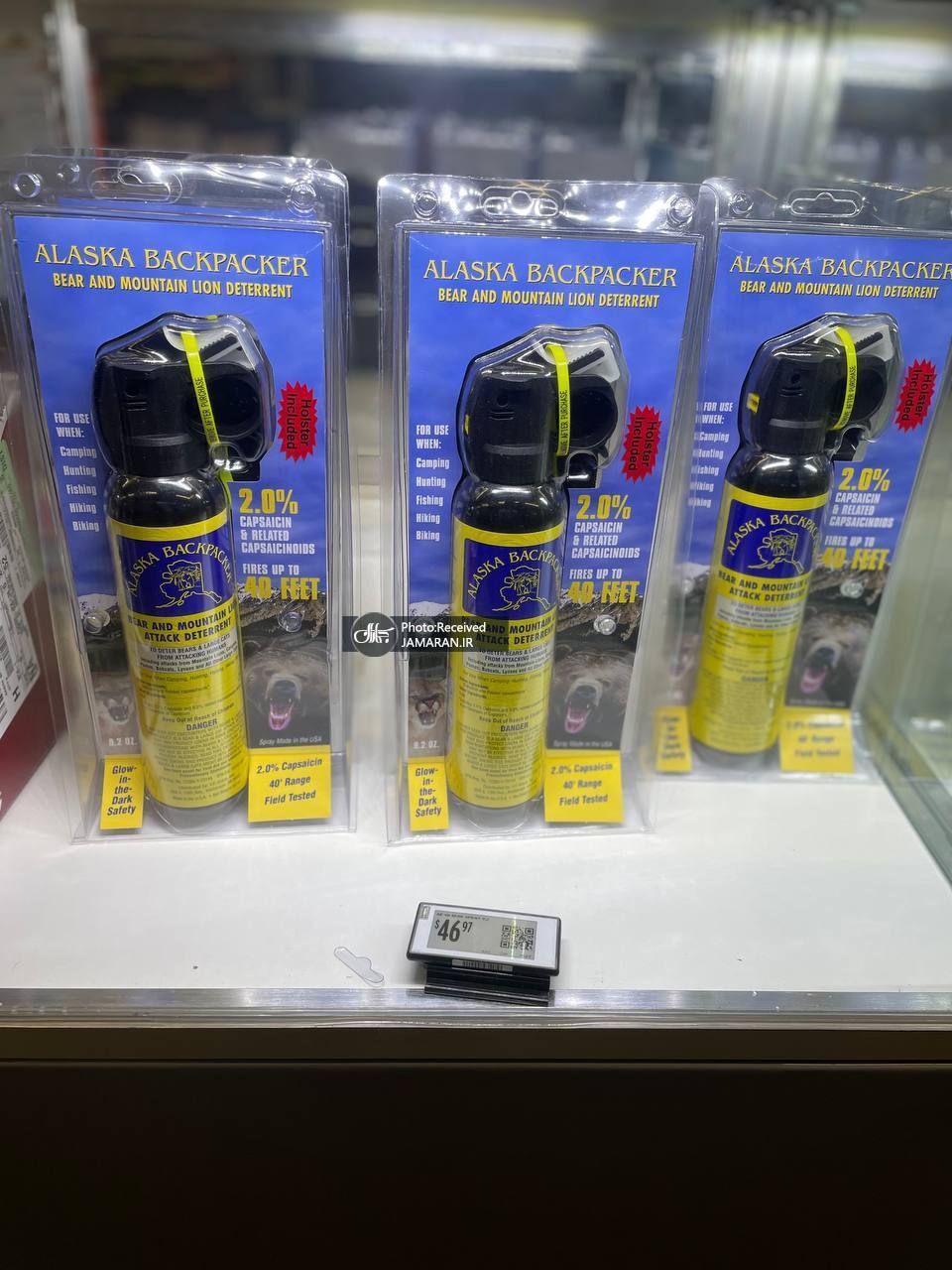  یک فروشگاه پر از اسلحه در نزدیکی محل برگزاری جلسه ترامپ و پوتین در آلاسکا (1)