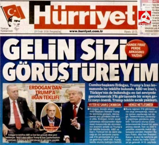 اعلام آمادگی اردوغان برای میزبانی دیدار پزشکیان و ترامپ