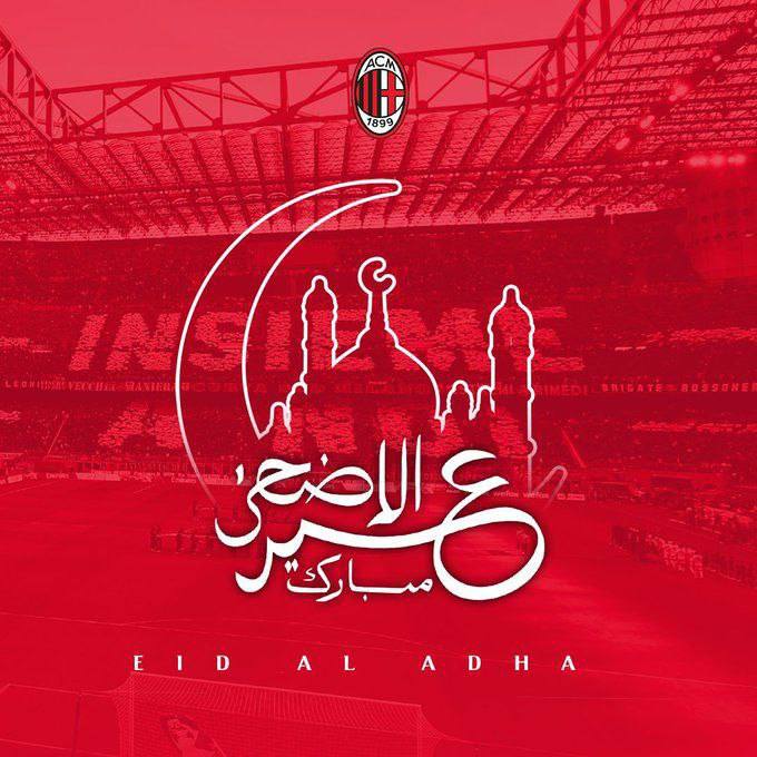 تبریک عید قربان باشگاه میلان