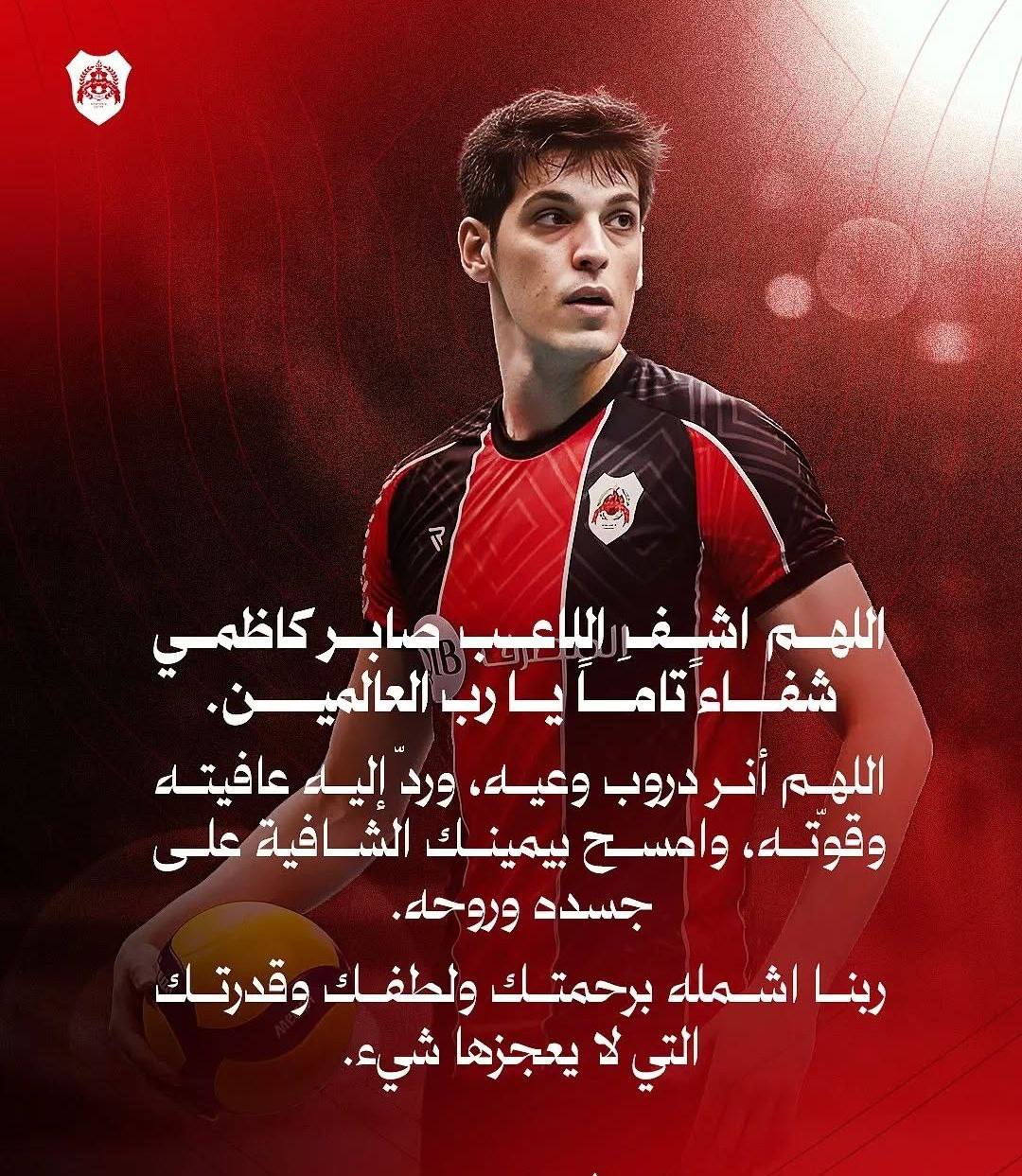 IMG_20251024_225137_116