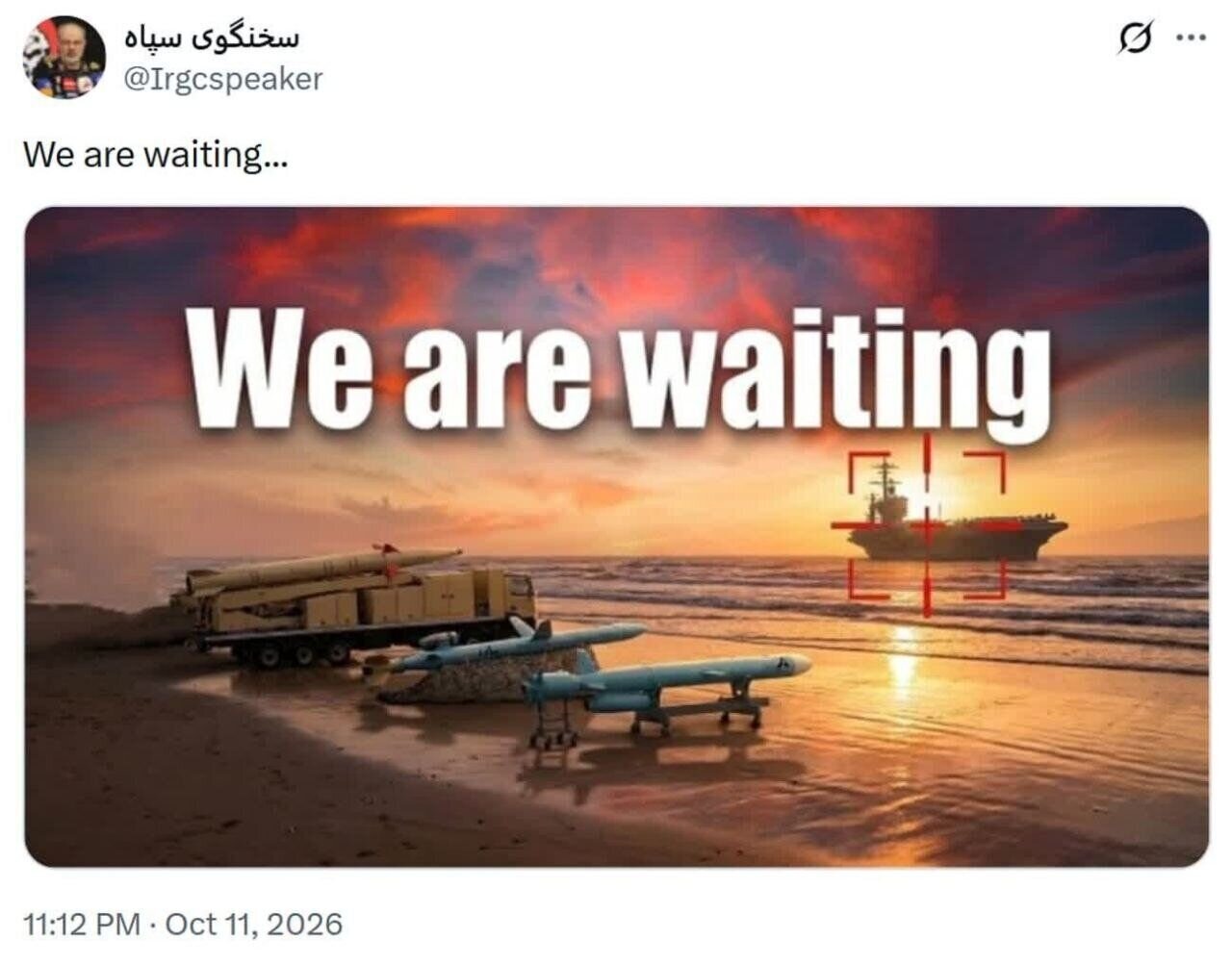سردار محبی