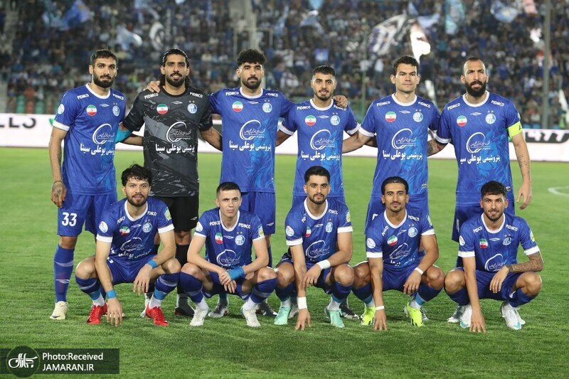 استقلال