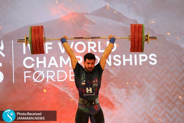 وزنه برداری قهرمانی جهان علیرضا معینی