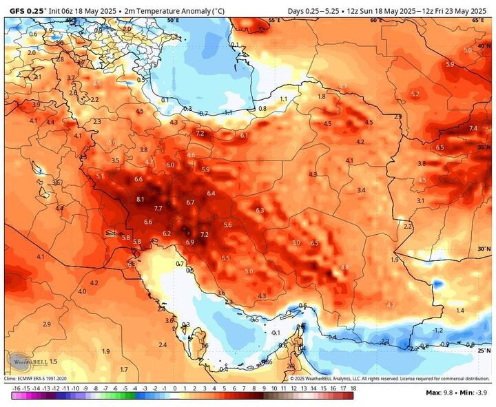 افزایش دما خواهیم داشت