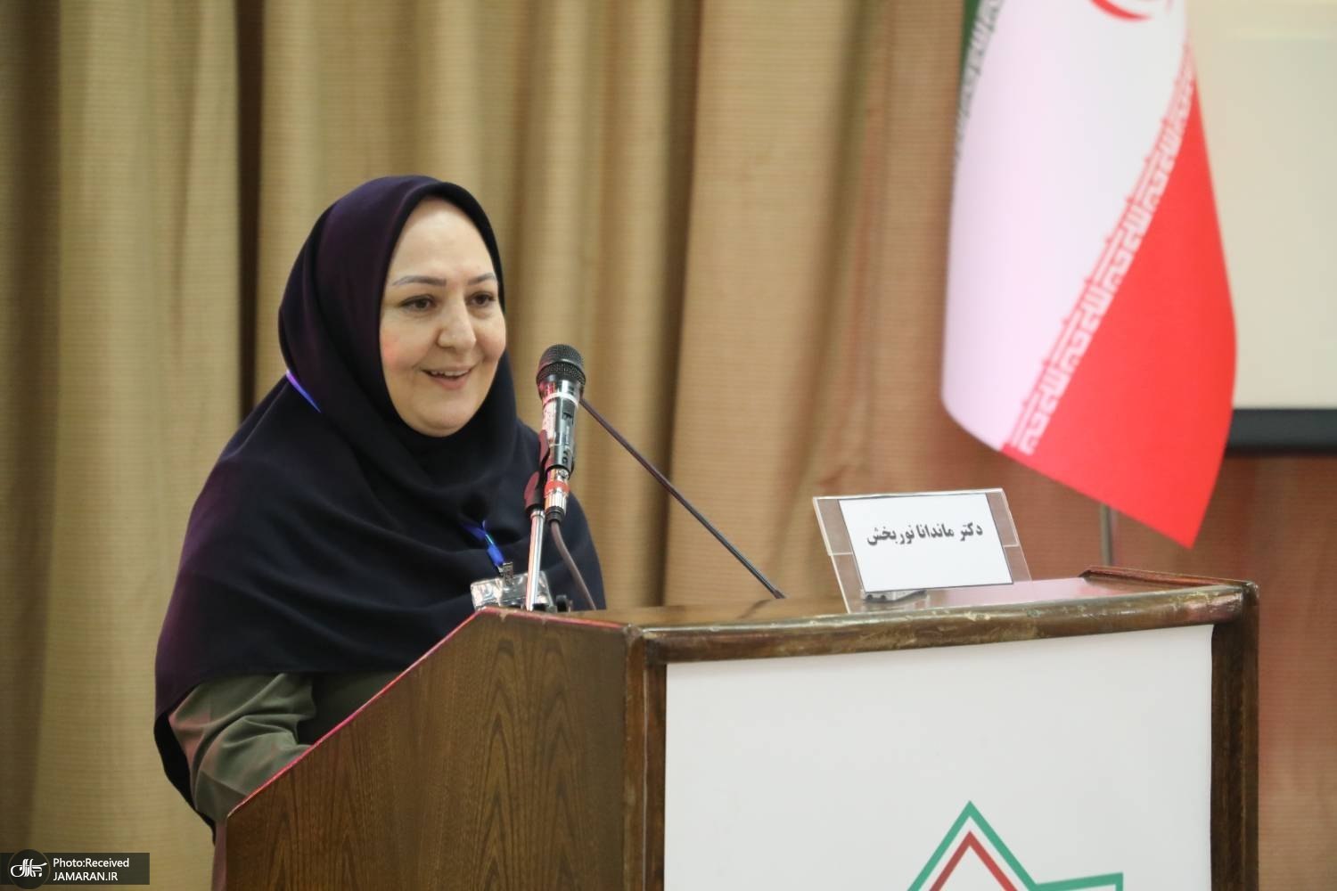 دومین همایش ملی انجمن زبانشناسی ایران در بنیاد ایرانشناسی