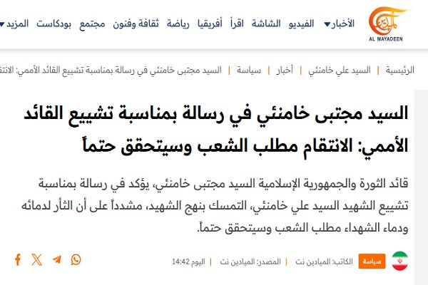 بازتاب10