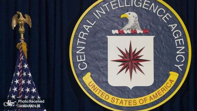 cia_hq_logo_04102018_1