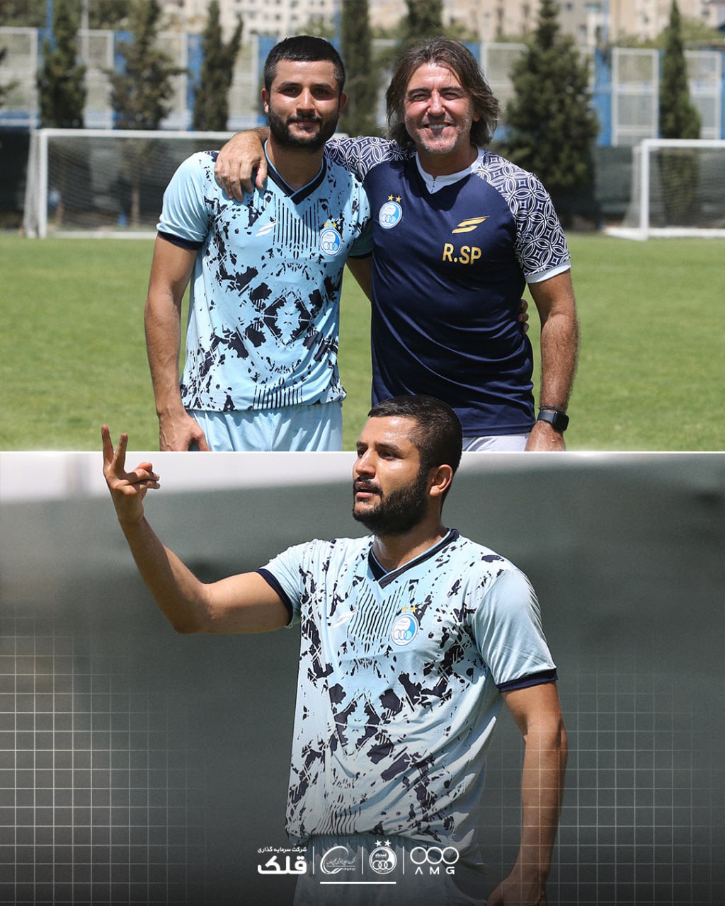 IMG_20250820_170049_374