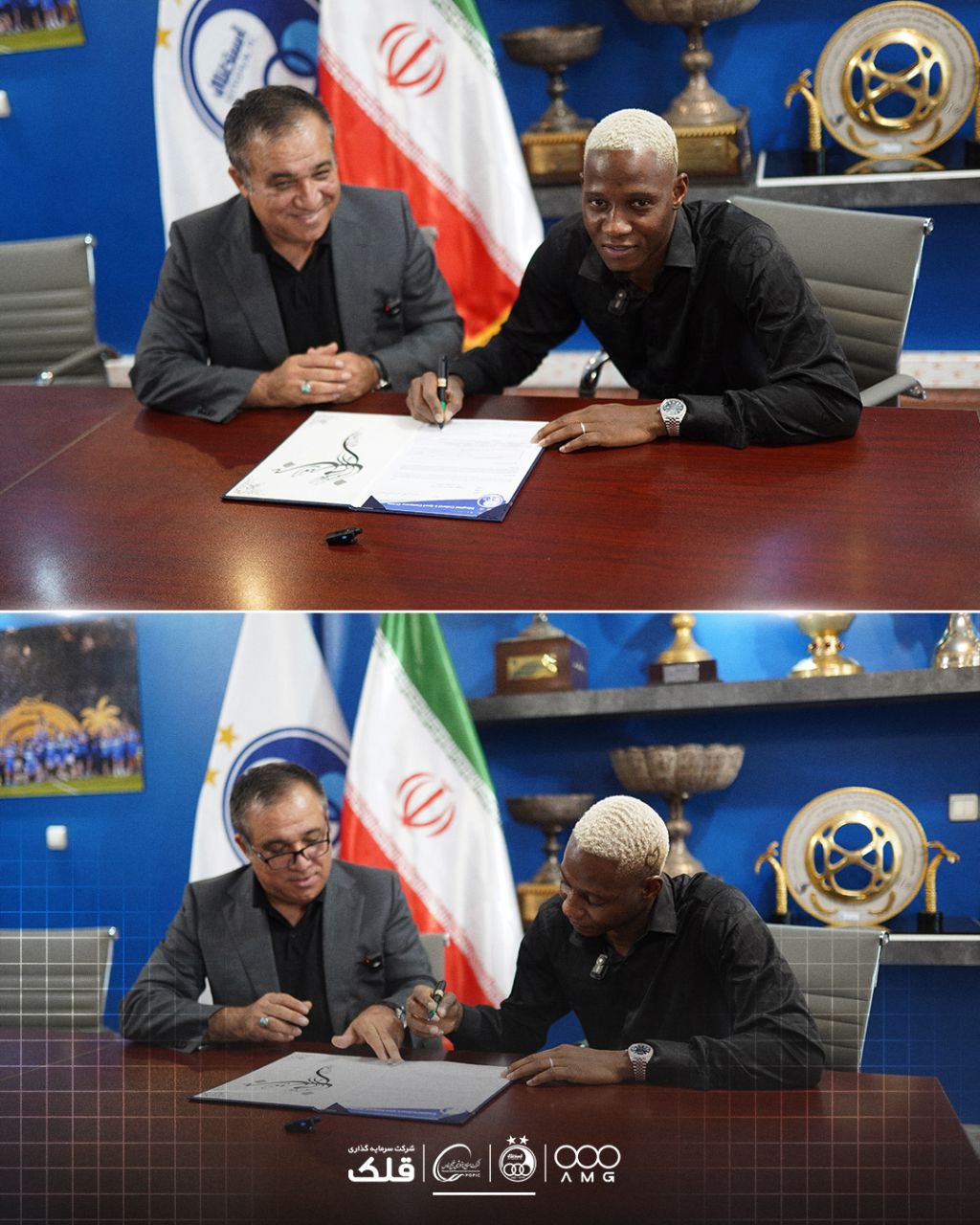 IMG_20250822_175744_681