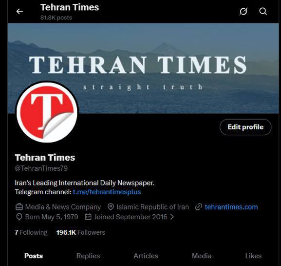 اقدام توییتر علیه مسئولان ایرانی  (1)