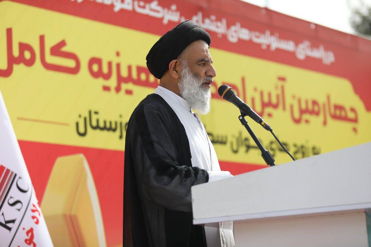 موسوی فرد