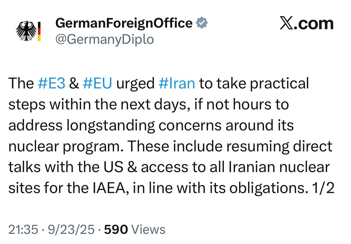 ایران تنها چند روز برای رفع نگرانی‌های هسته‌ای فرصت دارد