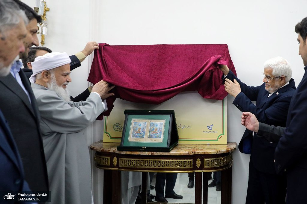 معاون اول رئیس‌جمهور در جلسه ستاد یک هزار و پانصدمین سال ولادت پیامبر رحمت (ص) (5)