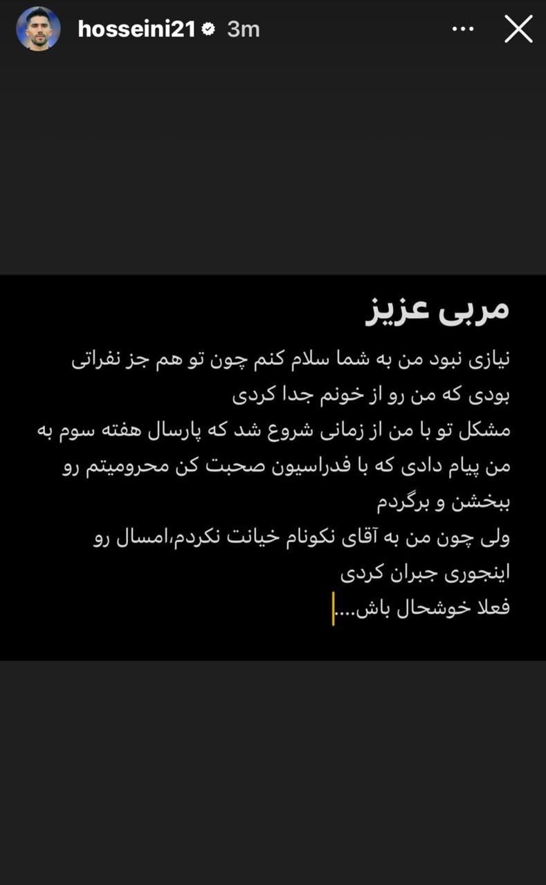 IMG_20260101_211455_003