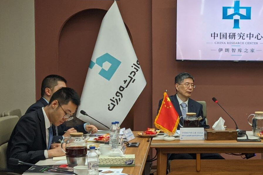 سفیرچین