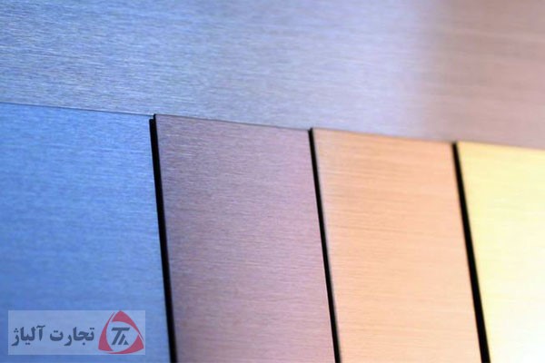 رنگبندی ورق استیل