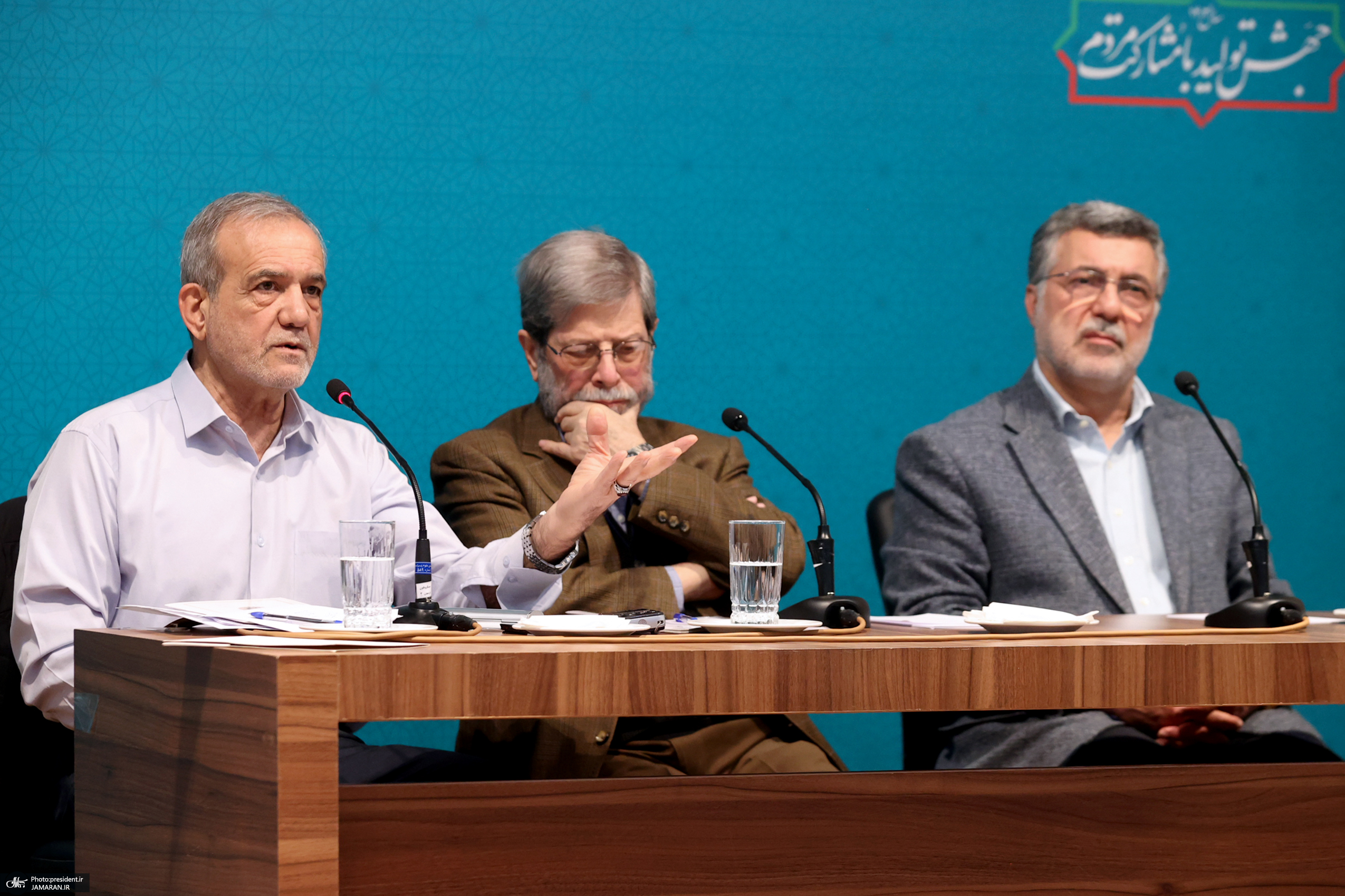 مجمع عمومی فرهنگستان علوم پزشکی 3