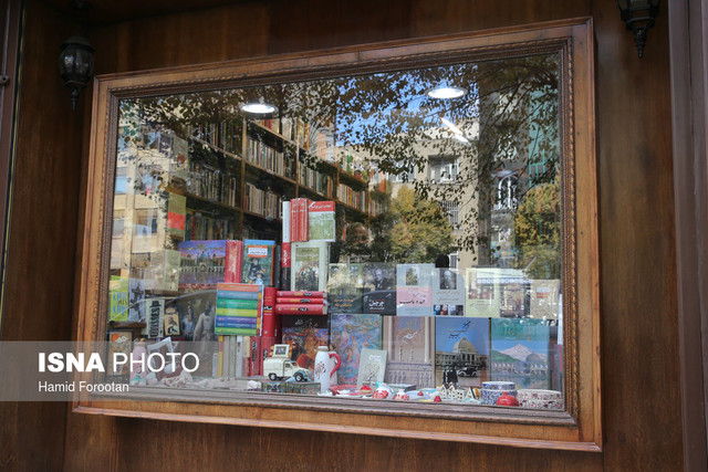 کتابگردی احمد مسجدجامعی (1)