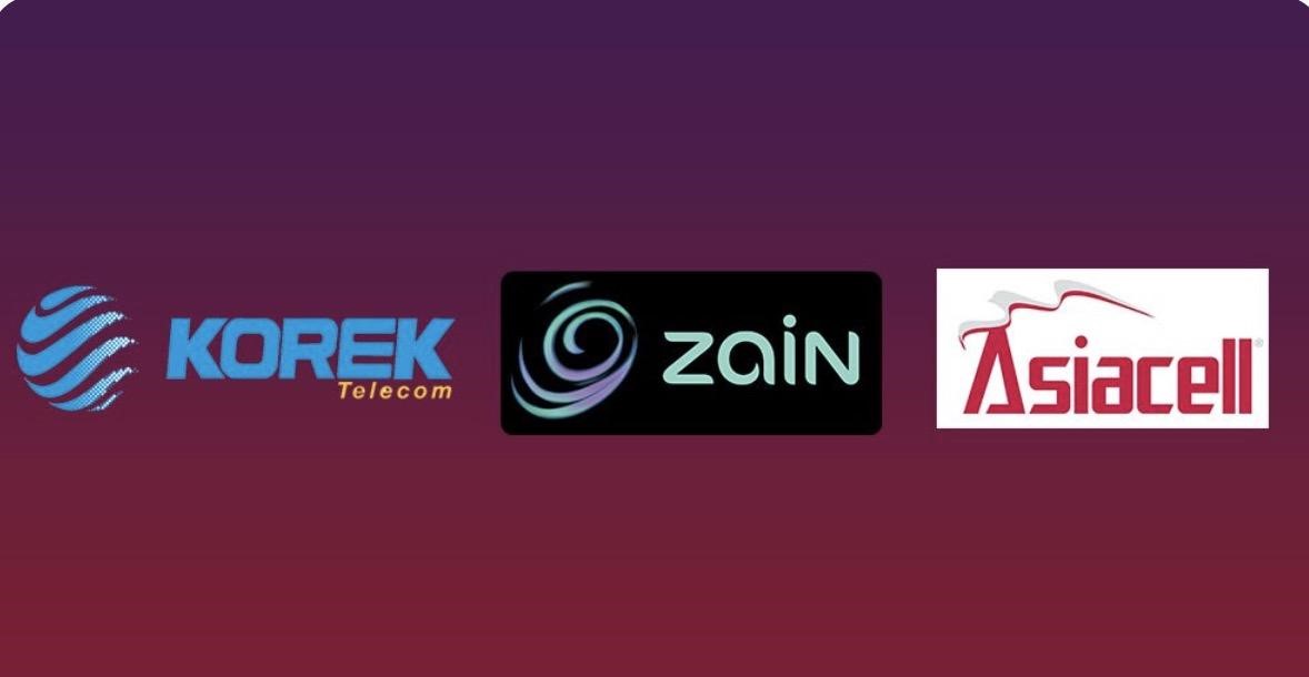 رومینگ یا سیم‌کارت عراقی (2)