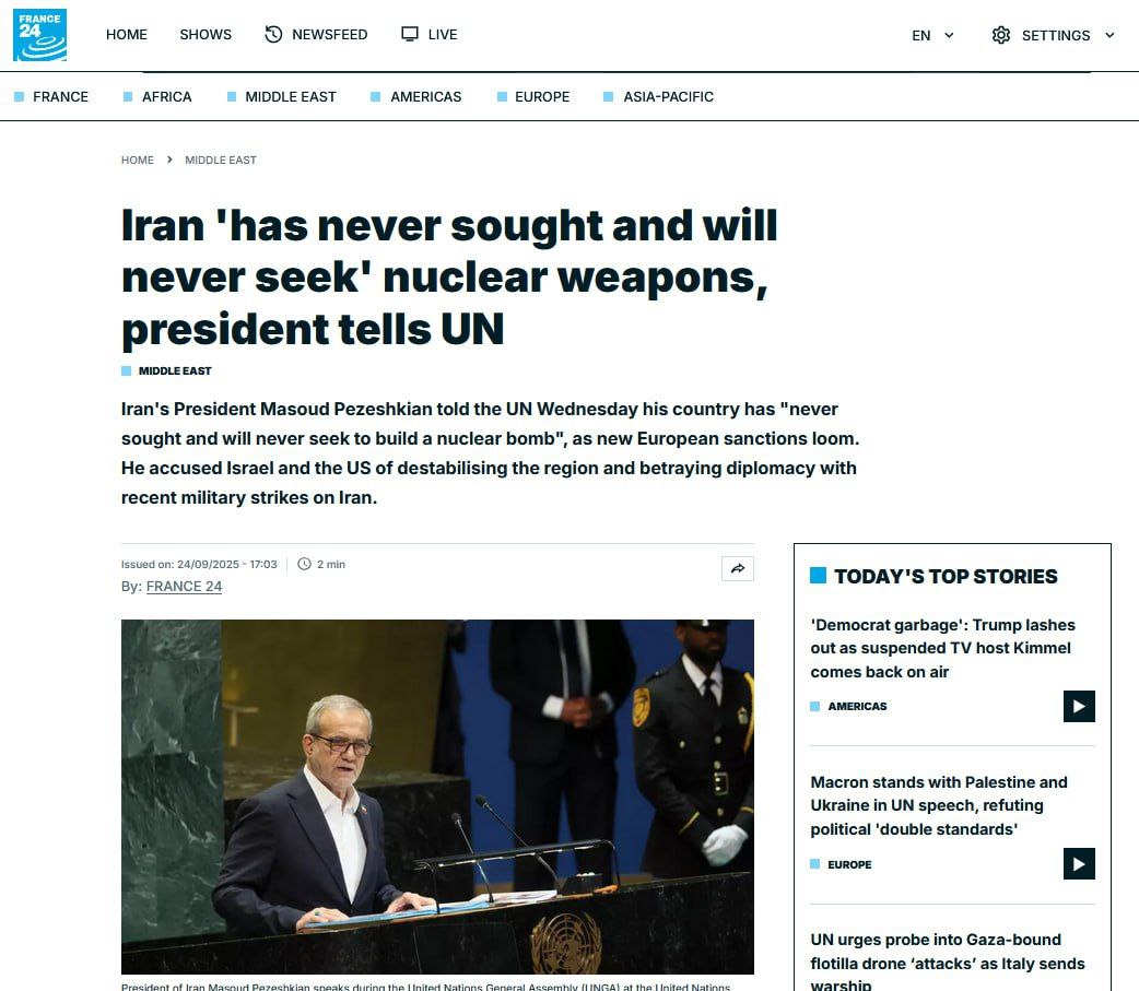 بازتاب سخنان رئیس جمهور پزشکیان در رسانه‌های جهان (2)