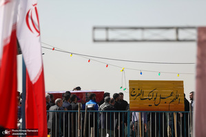 مراسم تشييع سردار عليرضا افشار