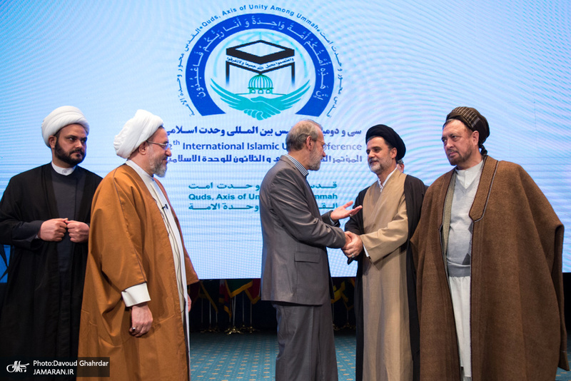 اختتامیه سی و دومین کنفرانس بین المللی وحدت