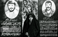 مادران شهدای دفاع مقدس هنوز با یاد و خاطره فرزندانشان زندگی می‌کنند (25)