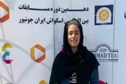 مدال نقره بین‌المللی بر گردن دختر اسکواش‌باز ارومیه‌ای