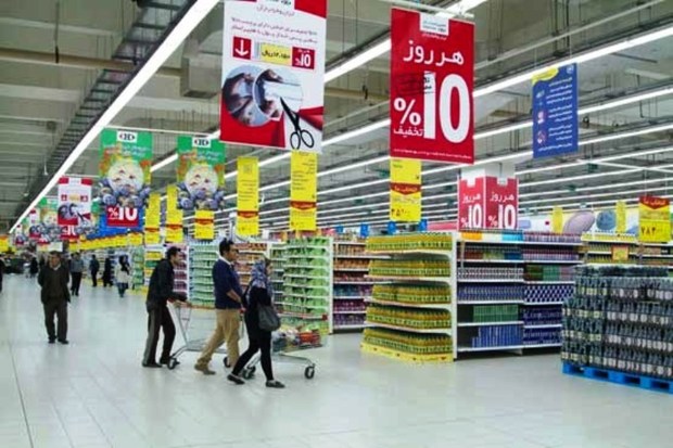 گسترش فروشگاه‌های زنجیره‌ای و چندپرسش اساسی؟