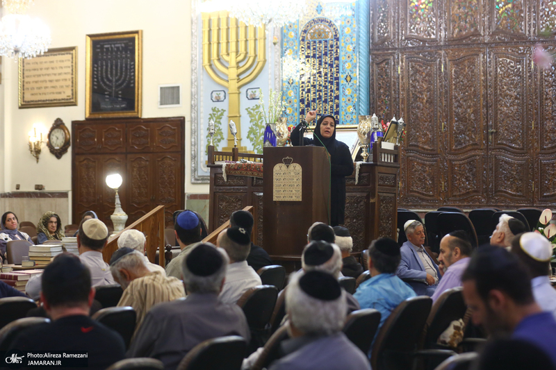 مراسم بزرگداشت حضرت امام خمینی (س) در کنیسه یوسف آباد