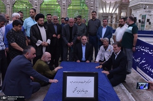 تجدید میثاق مدیران و کارکنان شرکت دخانیات با آرمان های امام راحل (ره)