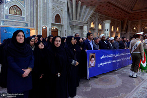 تجدید میثاق رئیس، اساتید و کارکنان دانشگاه آزاد اسلامی با آرمان های حضرت امام (س)