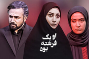  سه کارگردان که خاطره‌انگیزترین سریال‌های مناسبتی ماه رمضان را ساخته‌اند
