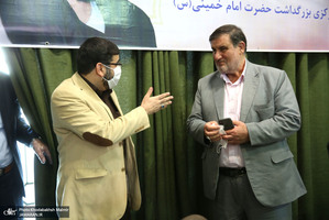 آخرین جلسه ستاد مرکزی بزرگداشت امام خمینی(س)