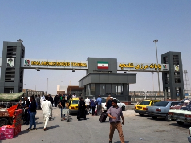 مرز شلمچه برای تردد مسافری و تجاری دایر است