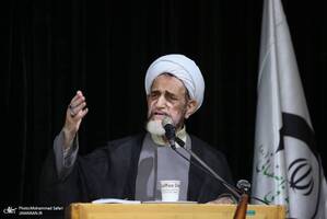 مراسم چهل و چهارمین سالگرد شهادت آیت‌الله عطاءالله اشرفی اصفهانی (ره)