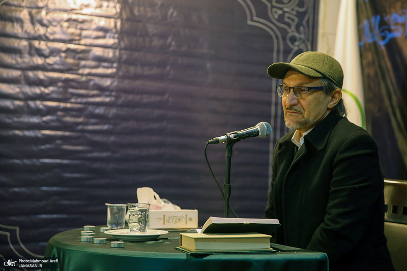 احیای شب بیست و سوم ماه رمضان در بنیاد خیریه زینب کبری (س)