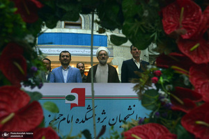 تجدید میثاق اساتید و دانشجویان پژوهشکده امام خمینی و انقلاب اسلامی با آرمان های بنیانگذار جمهوری اسلامی ایران