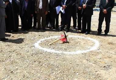 آغاز عملیات ساخت مجموعه فرهنگی ریحان در شهر مُهر