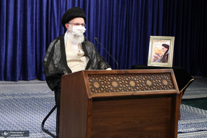 نشست تصویری رهبر انقلاب با جلسه هیئت وزیران