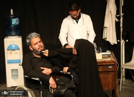 دومین جشنواره نمایشنامه نویسی و تئاتر روح الله