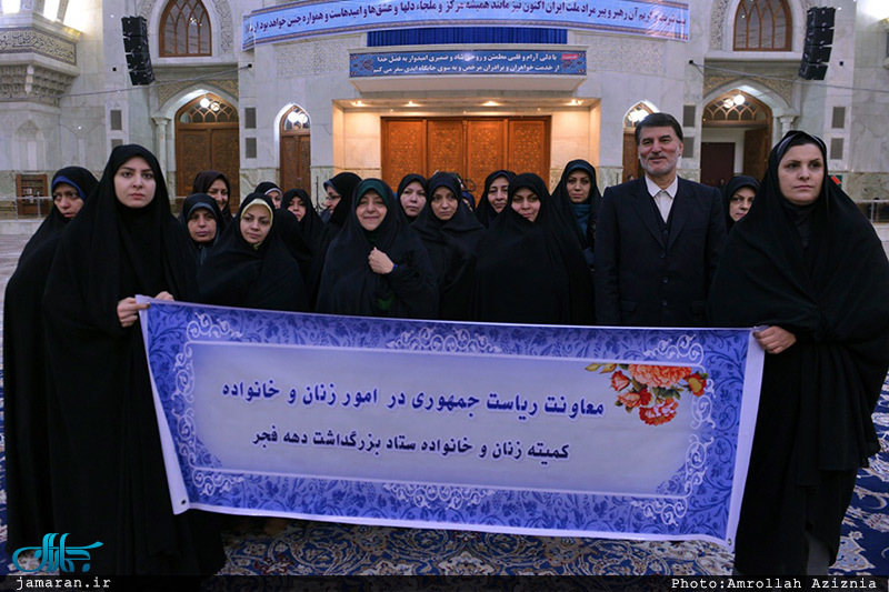 تجدید میثاق وزارتخانه ها، اصناف، نهادها، سازمان ها و اقشار مختلف مردم با آرمان های امام خمینی(س)-6