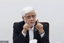 عارف: نخبگان سرخورده نشوند؛ نظام اداری هنوز نیازمند اصلاح است/ از ظرفیت علمی دختران بیشتر استفاده کنیم/ نخبگی امتیاز نیست، تعهدی در قبال کشور است/ از المپیاد علمی به زبان فارسی حمایت می‌کنیم/ دولت به دنبال ایجاد اتحادیه کشورها و مناطق فارسی‌زبان است