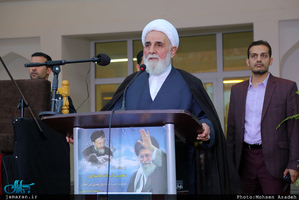 سی و ششمین سالگرد شهدای هفتم تیر در حوزه علمیه امام حسن مجتبی(ع)-2