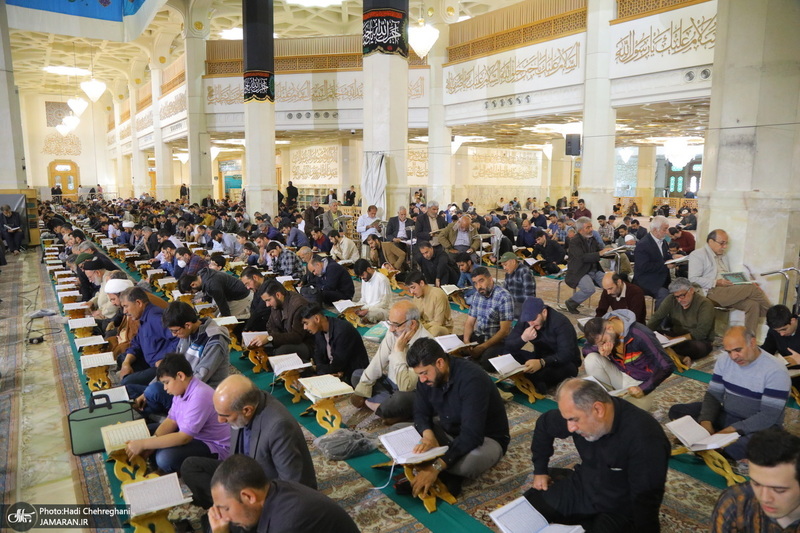 آیین ترتیل خوانی قرآن کریم در حرم حضرت معصومه (س)‎‎