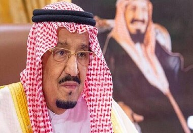 پادشاه عربستان: اقدامات اسرائیل در قدس را محکوم می کنیم