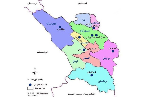 کامیابی ها و ناکامی های چهارمحال و بختیاری در سال 96