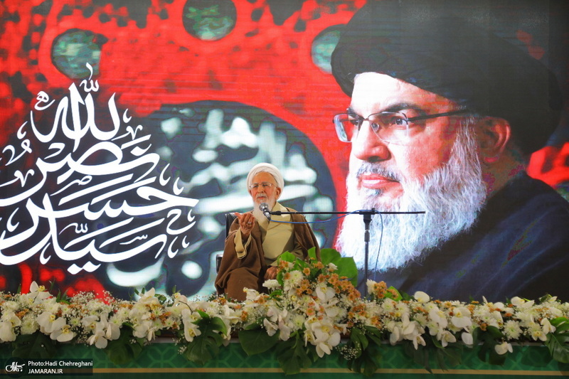 مراسم رونمایی از مجموعه 80 جلدی تفسیر «تسنیم» اثر آیت‌الله العظمی جوادی آملی